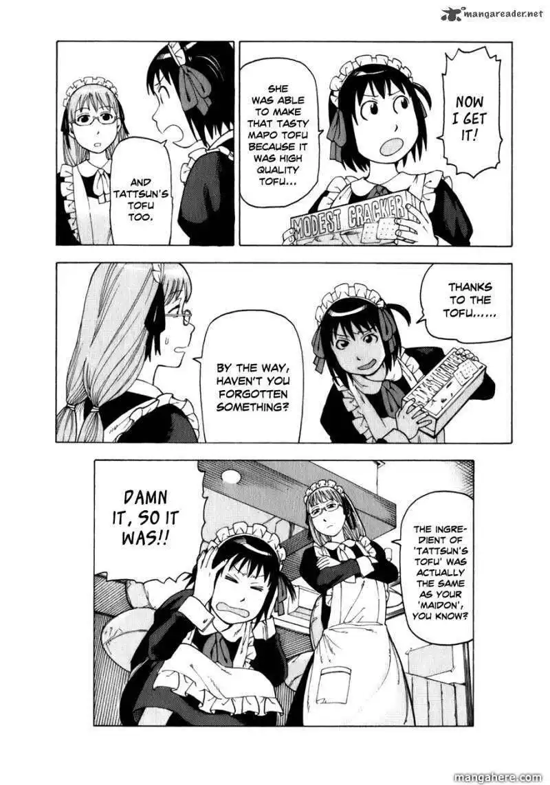 Soredemo Machi wa Mawatteiru Chapter 27 22